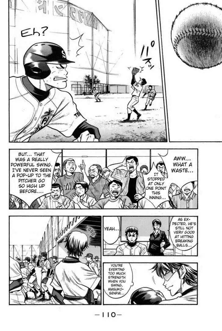 Diamond no Ace Chapter 46 1